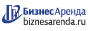 Коммерческая недвижимость в Угличе